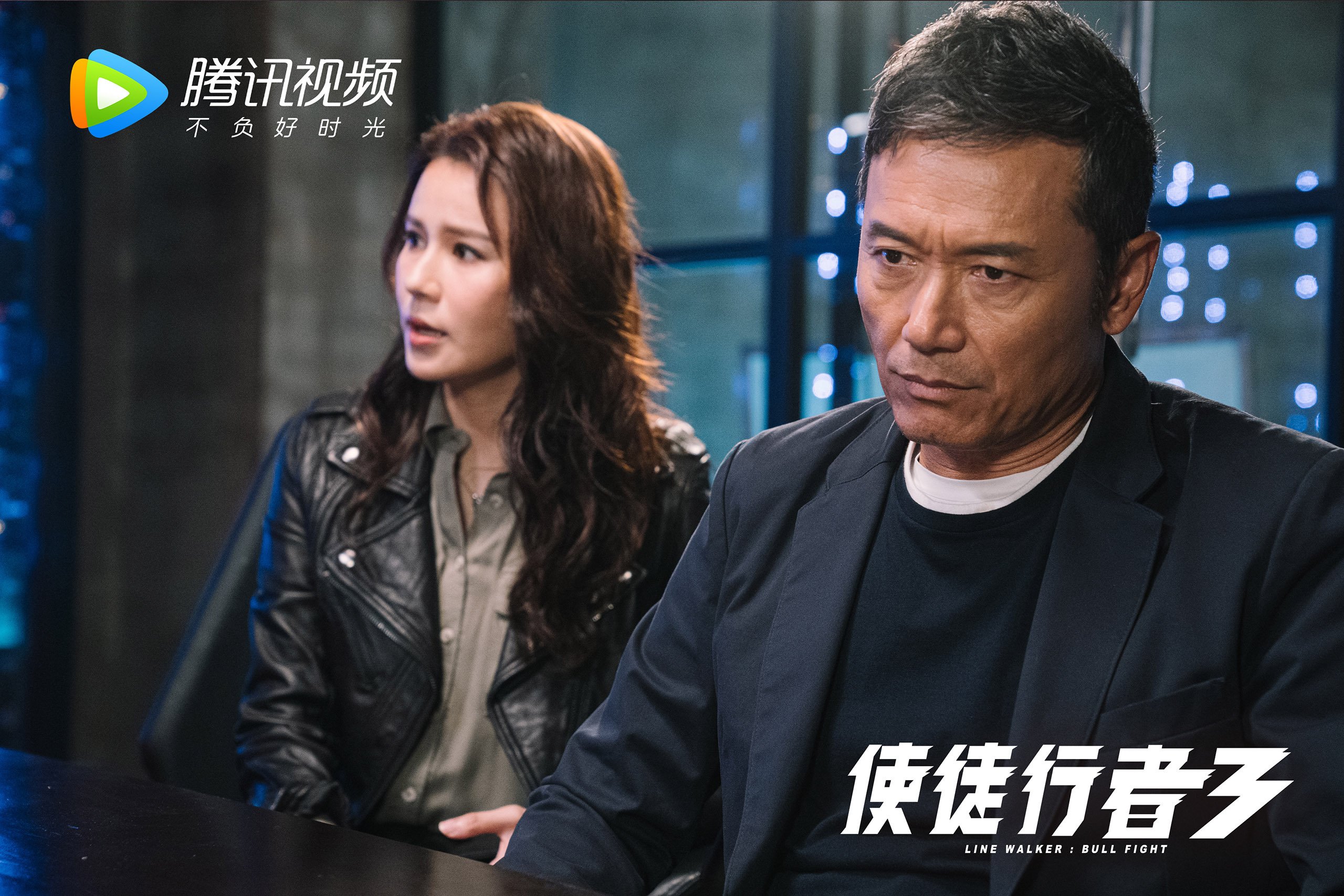 开云体育视频直播-快船全队齐心协力，击败雄鹿取得关键胜利