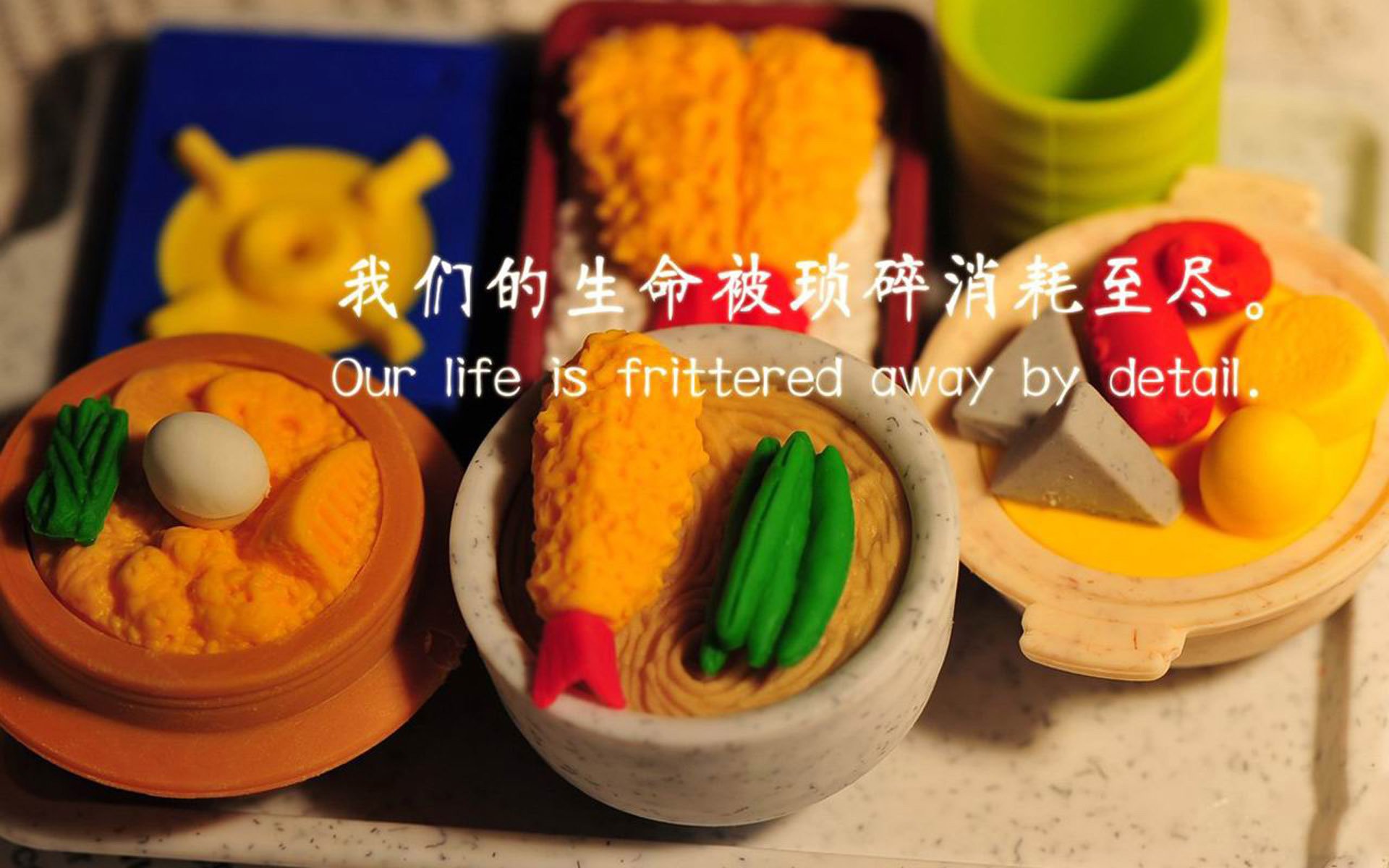 石油人客场表现逐渐提升,石油人现场练兵精神