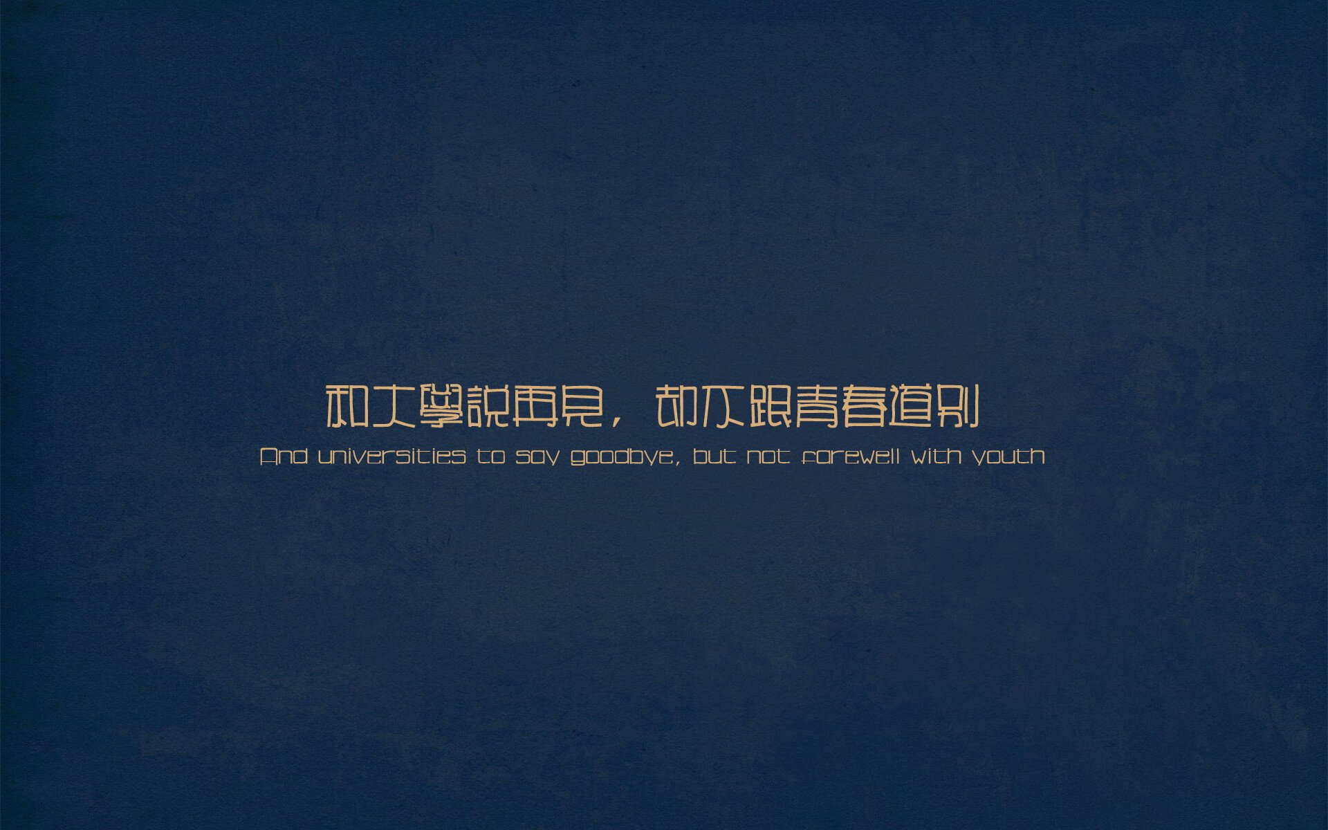 kaiyun 开云体育-英格兰队在欧洲杯期间的战术调整取得显著成效，英格兰队史首次赢下欧洲杯首场比赛