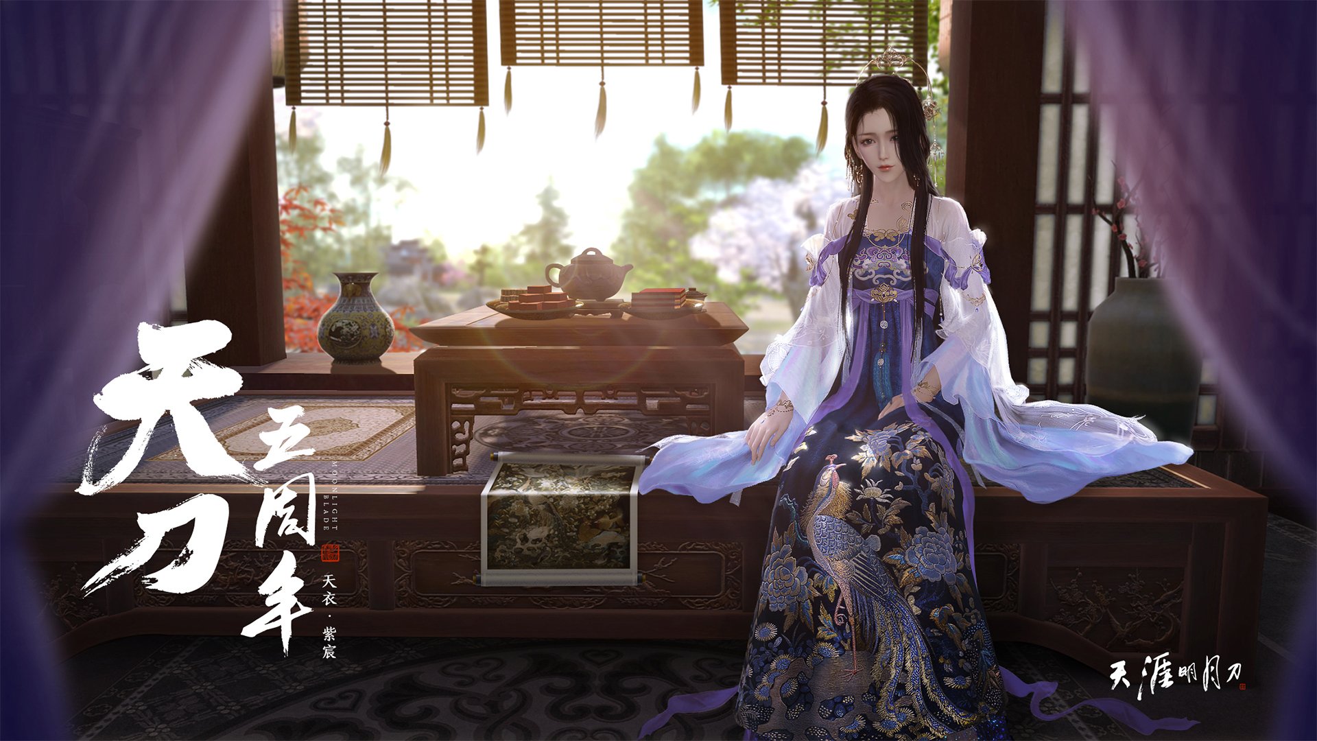 开云官网-阿森纳在欧联杯中击败热刺晋级四强，阿森纳在欧联杯中击败热刺晋级四强了吗