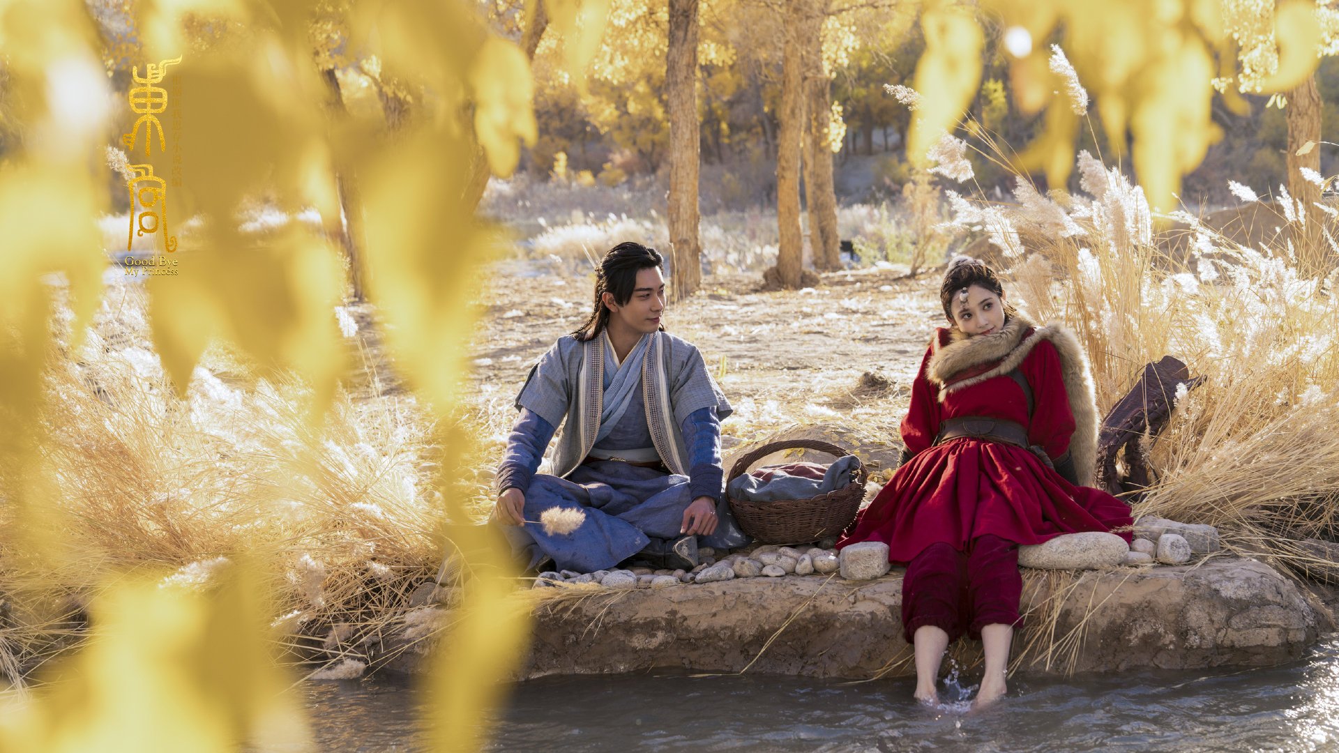 开云中国大陆-尤文图斯引援成功，中场实力显著提升